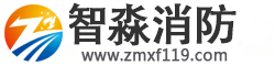 山西錦泰昌電氣設備有限公司